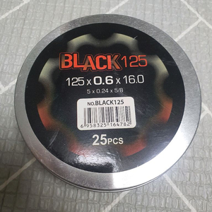 BLACK 125 절단석 25개입 새상품 이미지