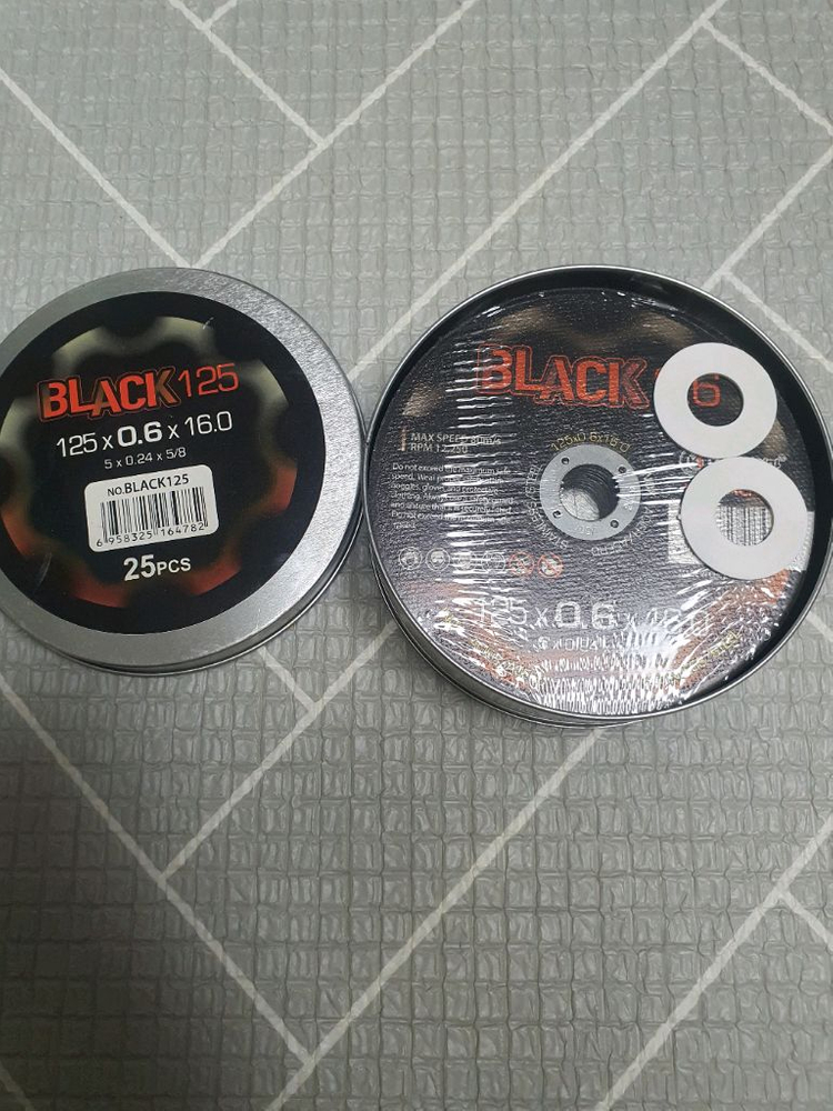 BLACK 125 절단석 25개입 새상품 이미지