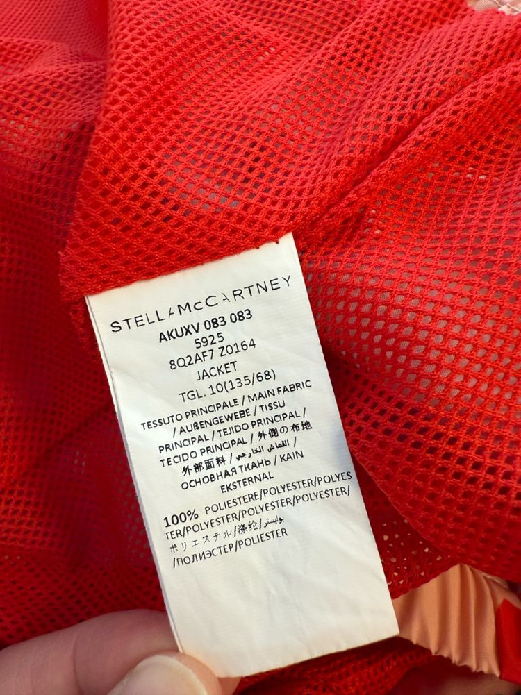 스텔라맥카트니 키즈 딸기 바람막이 자켓 이미지