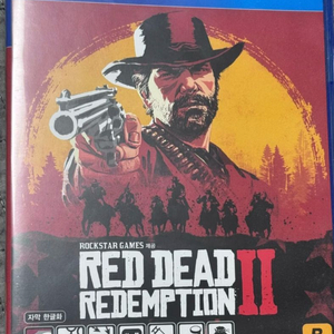 PS4 레드 데드 리뎀션2 구성품 포함 이미지
