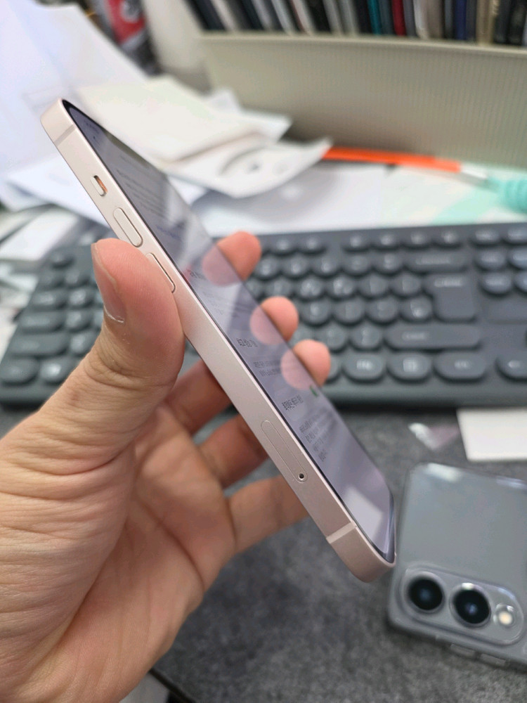 (2300)아이폰13 256 판매--1