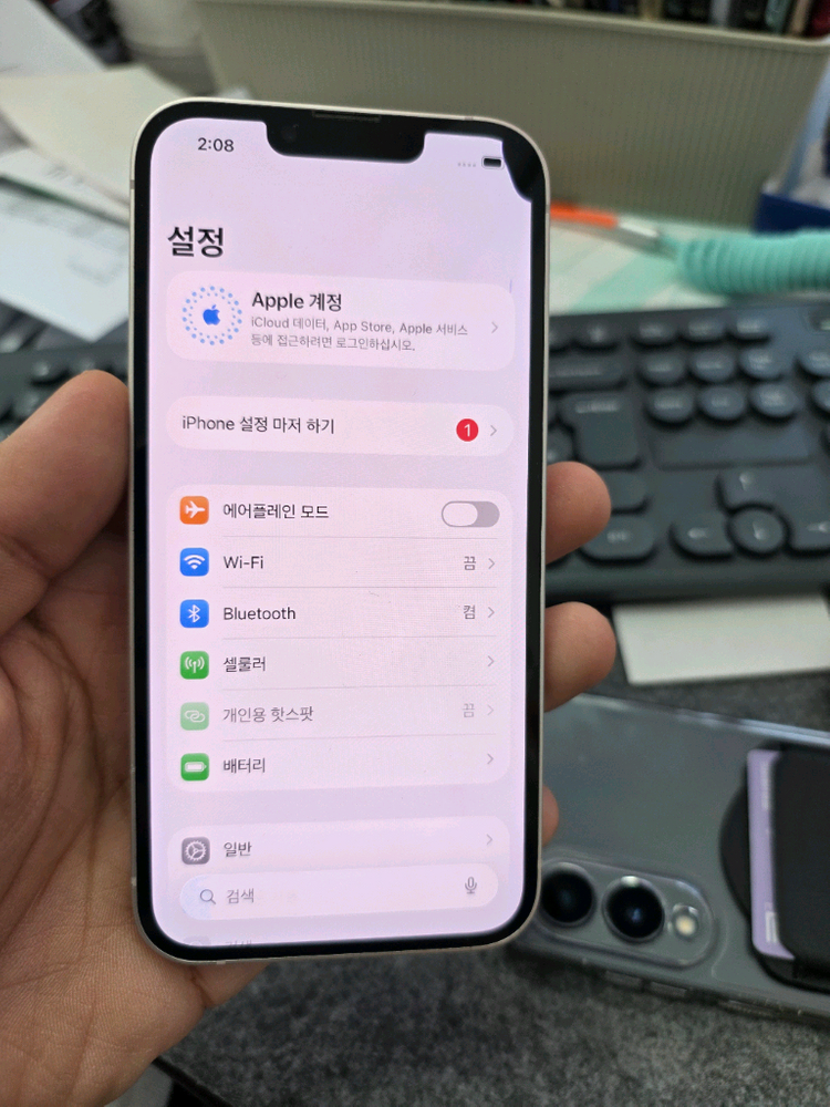 (2300)아이폰13 256 판매--4