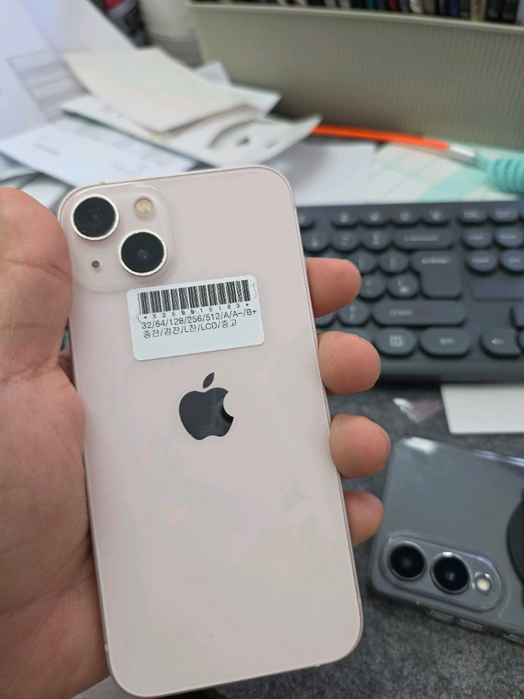 (2300)아이폰13 256 판매--5