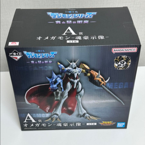 디지몬 오메가몬 제일복권 A상 피규어 이미지