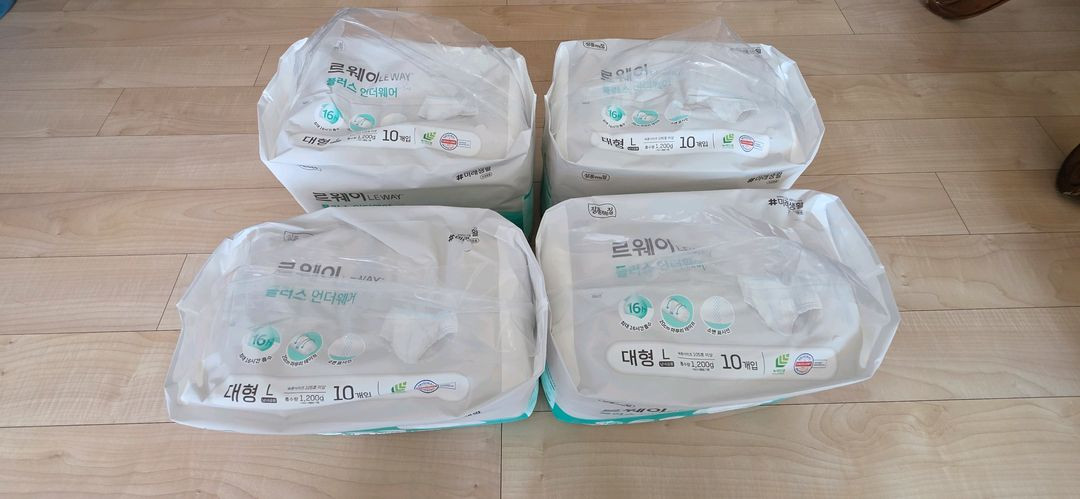 르웨이 플러스 언더웨어 라지(성인용 기저귀) 이미지
