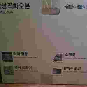 미개봉/삼성직화오븐MW8500A/MC35A8599L 이미지