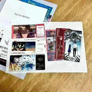 신에반게리온 극장판 주술회전0 시멘틱에러 무비레이블 CGV티켓 굿즈특전 이미지