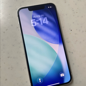 아이폰13미니 256 스타라이트 SS급 배터리100퍼