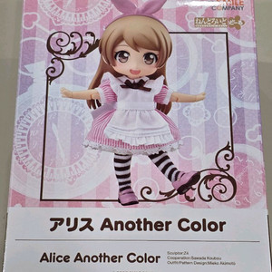 개봉) 앨리스 어나더 컬러 넨도로이드 돌 넨도돌 이미지