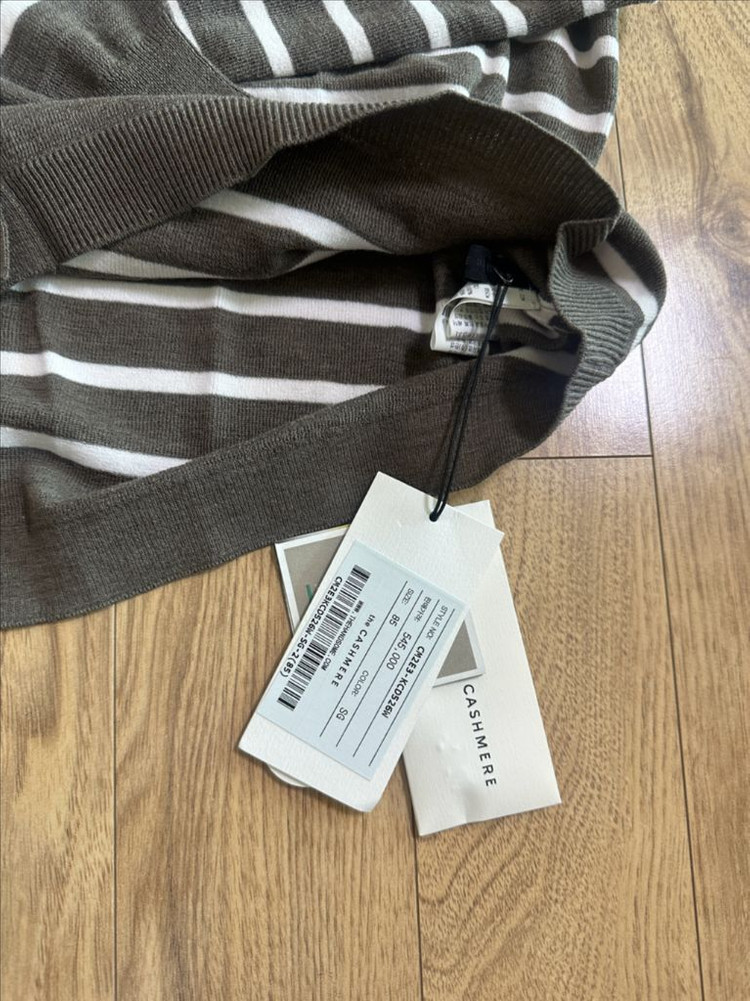 (새상품) 더캐시미어 울 스트라이프 브이넥 니트 가디건 이미지