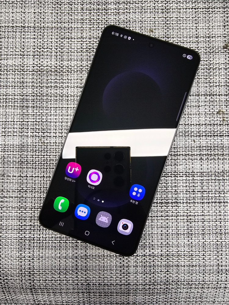 (신폰급) 갤럭시 S25엣지 256G 블랙 25년 10월개통 정상해지공기계 초SSS급 선물용 75만팝니다@--1