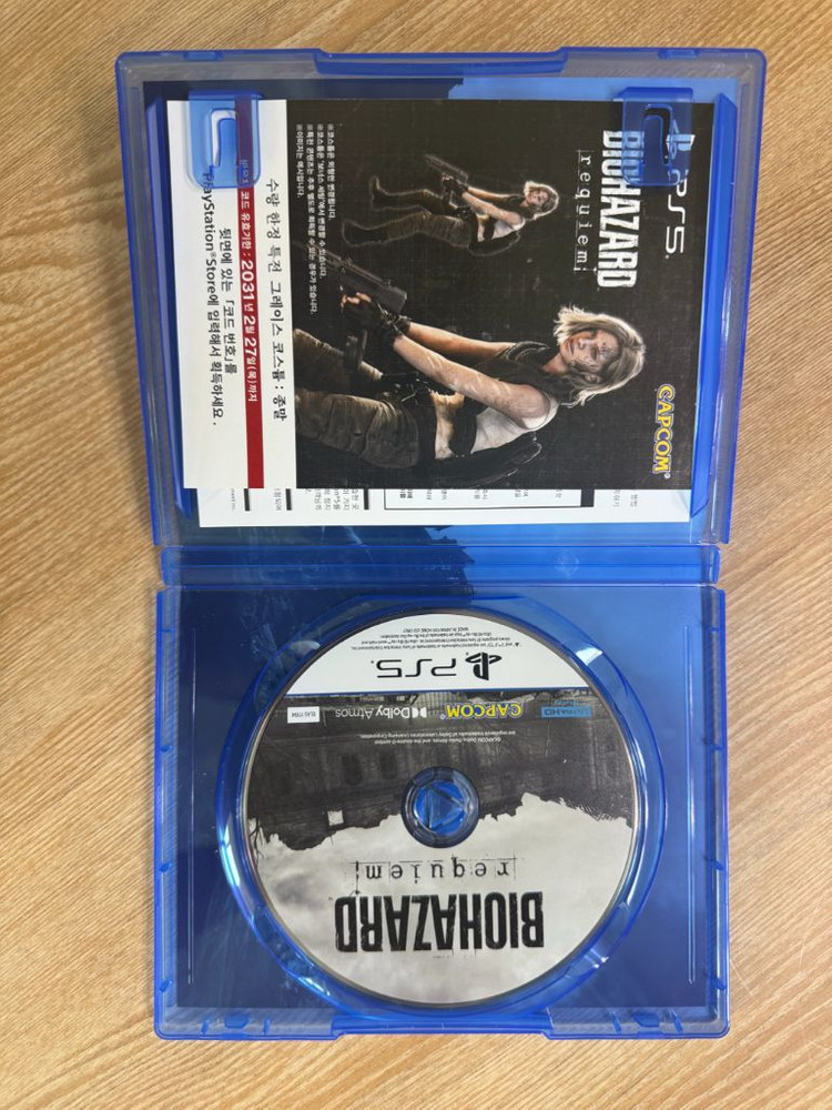 ps5 바이오하자드 레퀴엠 팝니다 특전미사용 이미지