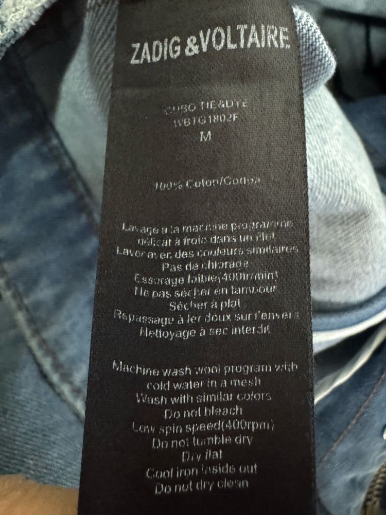 희귀!! 여성 쟈딕앤볼테르 자수 디테일 데님 집업 자켓 S 이미지