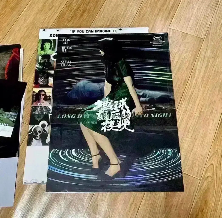 헤어질 결심 오리지널티켓 오티 스페셜티켓 필름마크포스터 박찬욱탕웨이영화 이미지