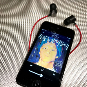 아이팟 터치4세대 32GB 블랙 이미지