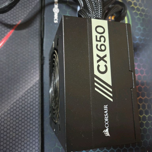 커세어 CX650 650W 파워서플라이 이미지