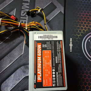 파워렉스 600w 파워서플라이 이미지