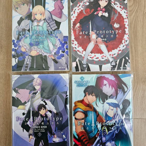 fate 페이트 창은의 프래그먼츠 1~4 이미지