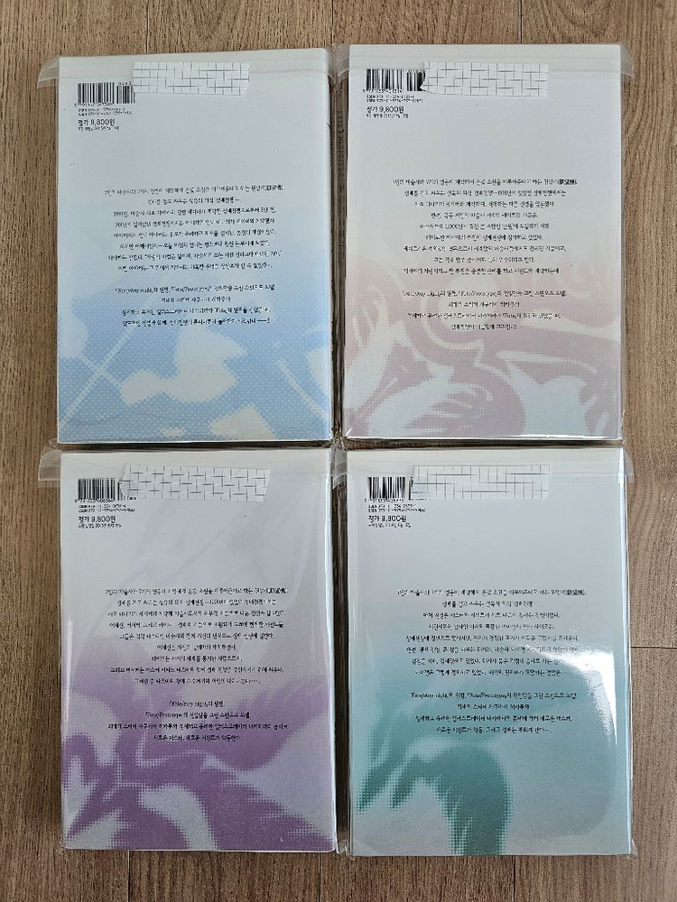 fate 페이트 창은의 프래그먼츠 1~4 이미지