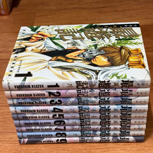 최유기 만화책 1-9 전권 신품급 이미지