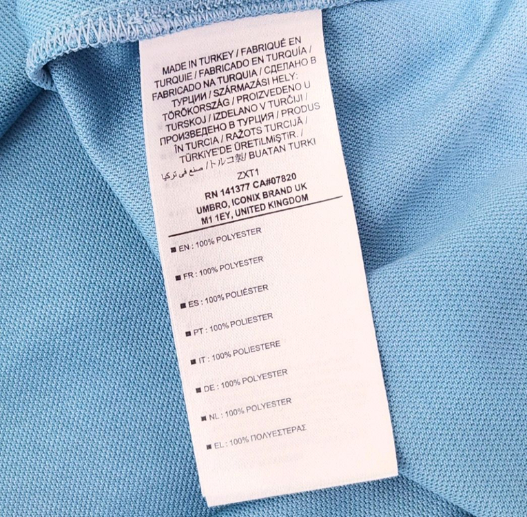 (새상품/3XL)번리 어웨이 축구 유니폼 엄브로 반팔 티셔츠 프리미어리그 EPL 이미지