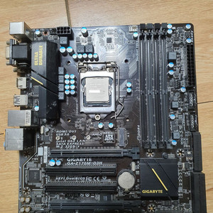 CPU + 메인보드 + 8GB RAM 세트 이미지