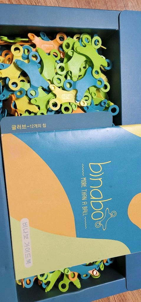 틱토이즈코리아 친환경 비나보블럭 판매합니다 이미지