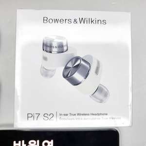 B&W Pi7 S2 무선 이어폰 미개봉 이미지