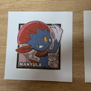 일본 포켓몬빵 띠부씰3종 판매(아차모, 피카츄, 포푸니라) 이미지