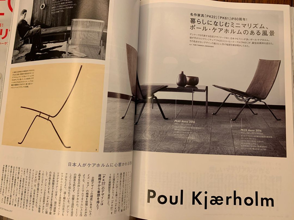 프리츠한센 PK22 60주년 리미티드 미사용 이미지