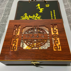 보이차 357g 선물세트 판매합니다. 이미지