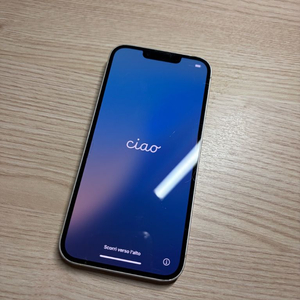 아이폰 14 화이트 색상 128GB 이미지