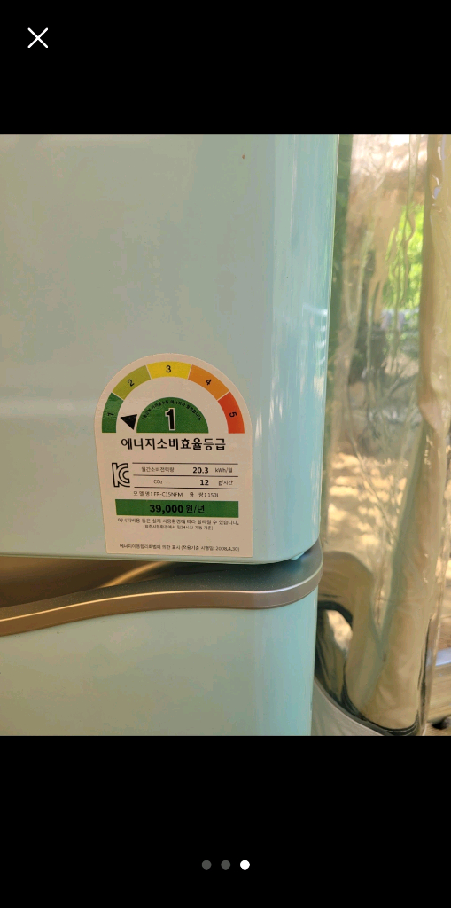 위니아 클래식 냉장고 민트 120L 이미지