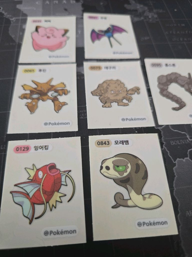 포켓몬빵 띠부씰 총7개 일괄=채팅(계좌)거래시 gs25반택포함 5천원 이미지