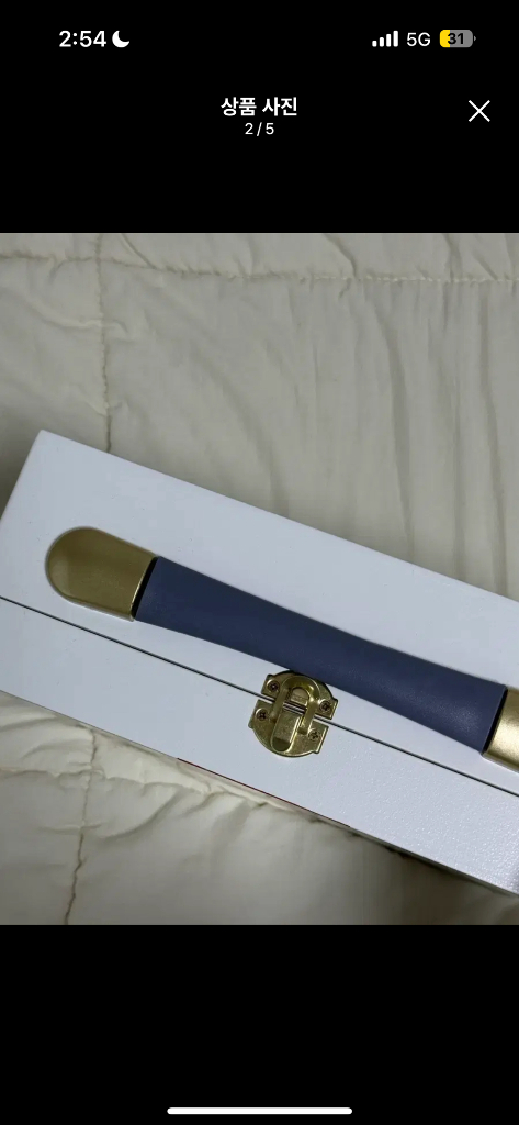 (택포) [마지막 할인] 유아 역할놀이 가게 원목 병원놀이 소꿉놀이 장난감 교구 뽀로로 이미지