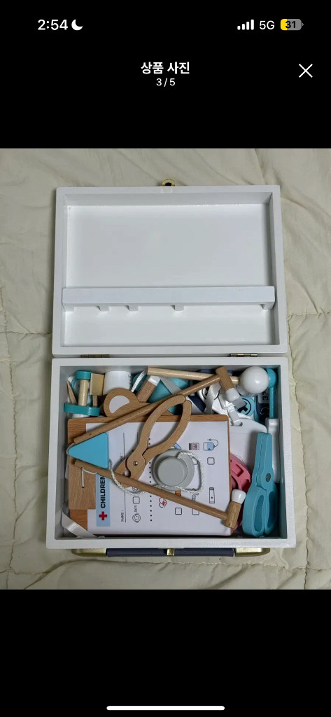 (택포) [마지막 할인] 유아 역할놀이 가게 원목 병원놀이 소꿉놀이 장난감 교구 뽀로로 이미지