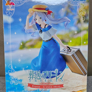 세가 장송의 프리렌 루미노스타 피규어