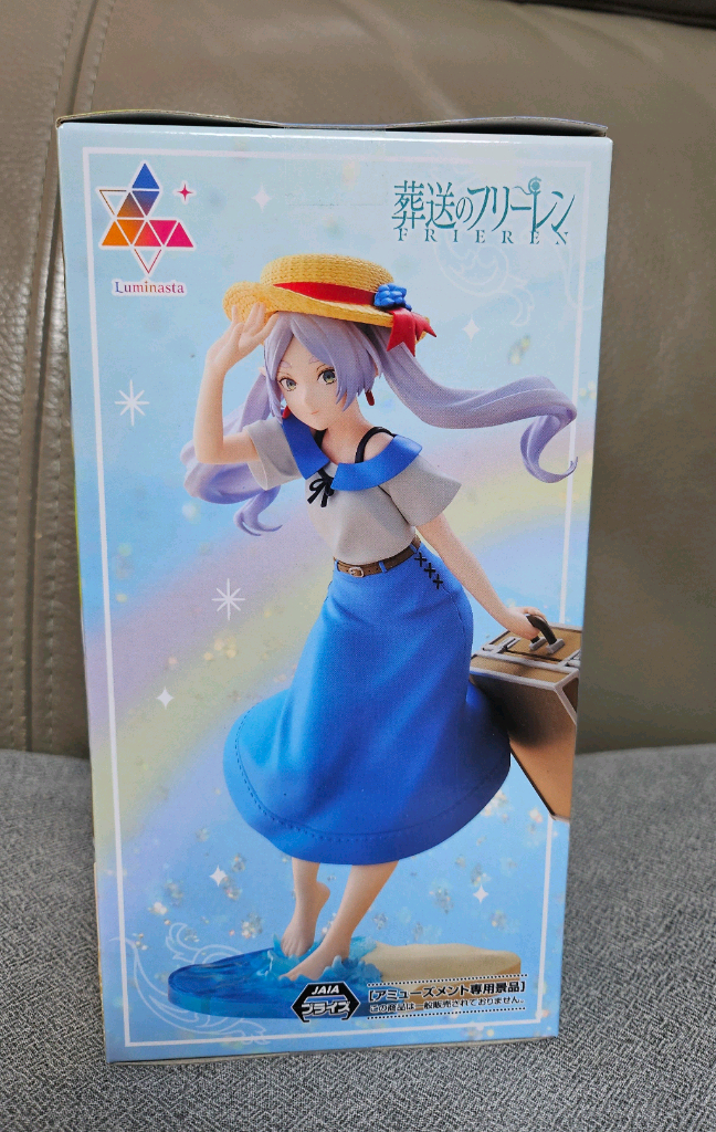 세가 장송의 프리렌 루미노스타 피규어--1