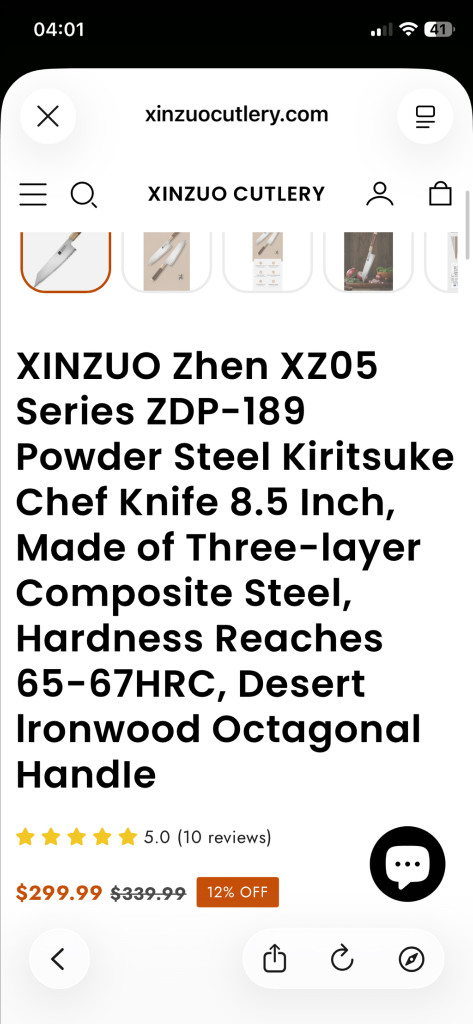 신주오 210 키리츠케 규토칼 zdp189 미사용 새제품 이미지
