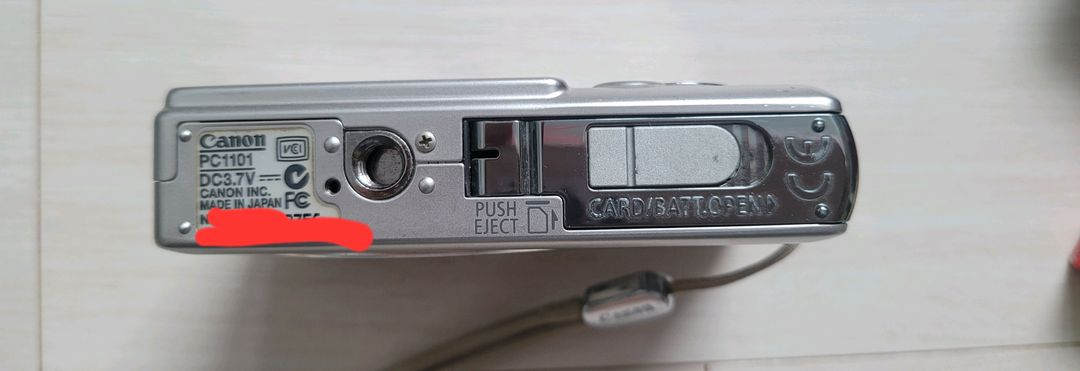 캐논 익시50(익서스40) 디지털카메라 이미지