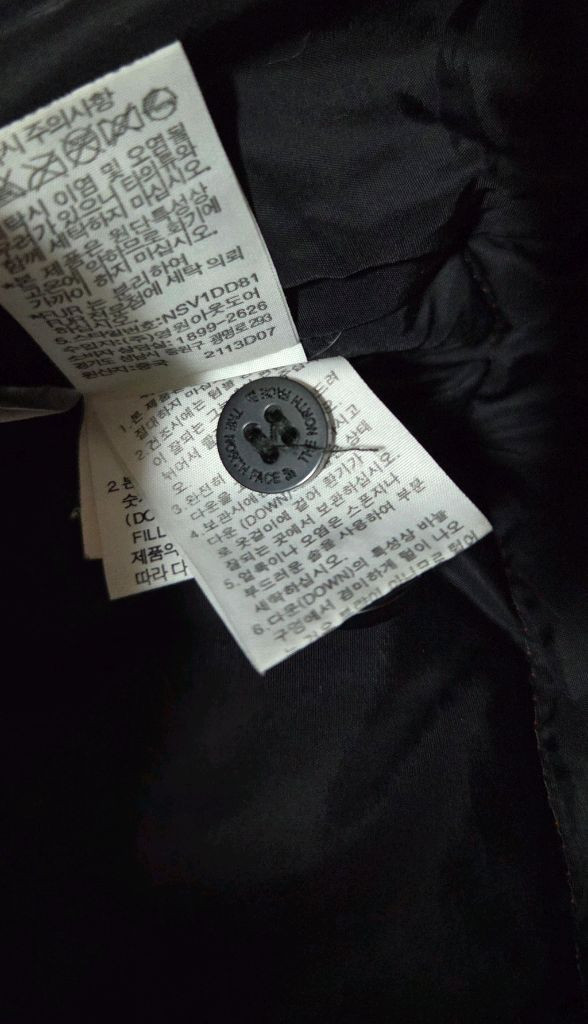 노스페이스 구스다운 조끼 95(XL) 택포 이미지