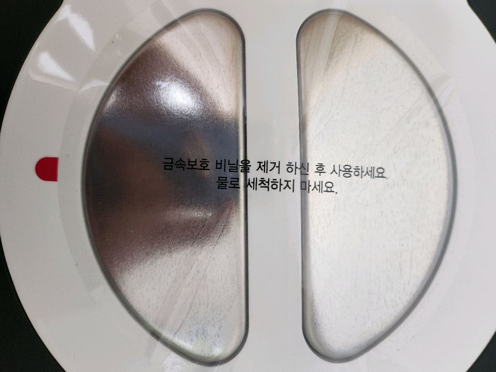 요실금 치료기 이미지