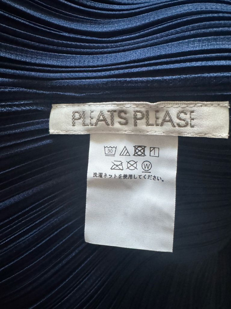플리츠플리즈 9월 먼슬리 가디건 이미지