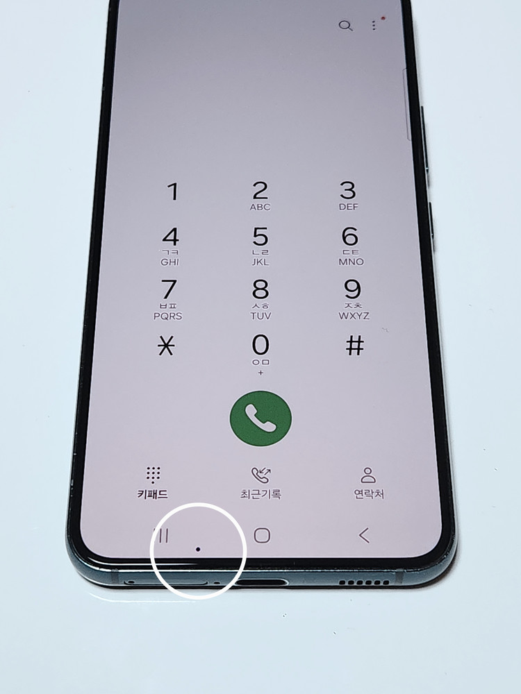 갤럭시S22 256G 무잔상 그린 59244--1