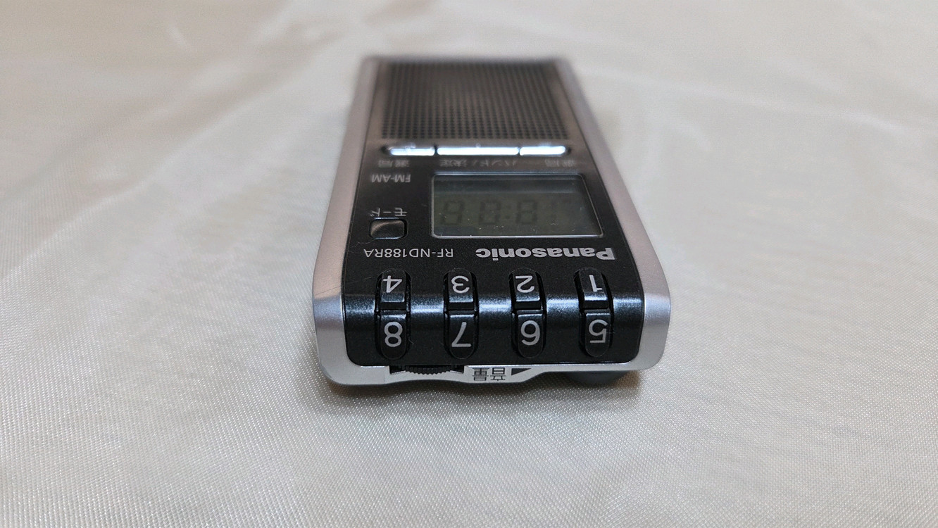 파나소닉 포켓FM라디오 RF-ND188RA--2