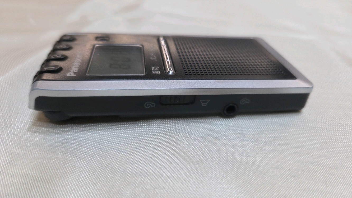 파나소닉 포켓FM라디오 RF-ND188RA--3