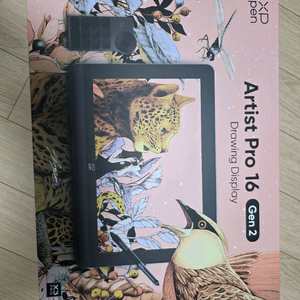 엑스피펜 아티스트 프로 16 2세대 액정타블렛 이미지