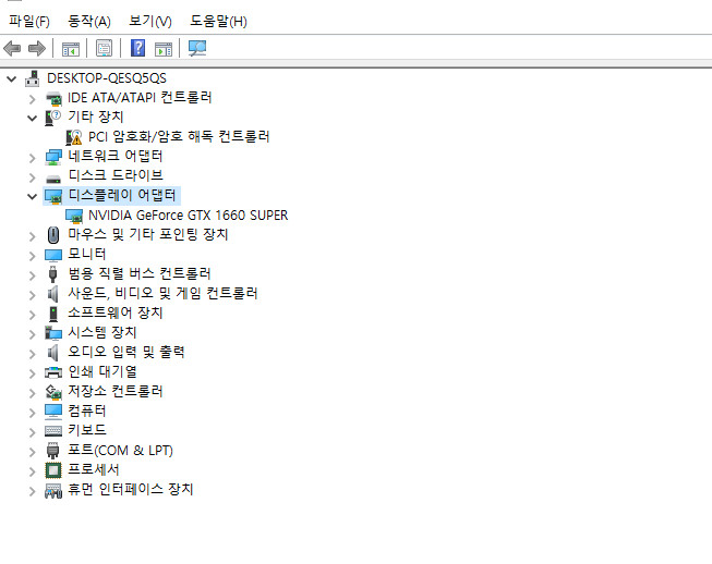 라이젠9 3900X / 램32기가 / SSD 700gb / 1660 super 이미지