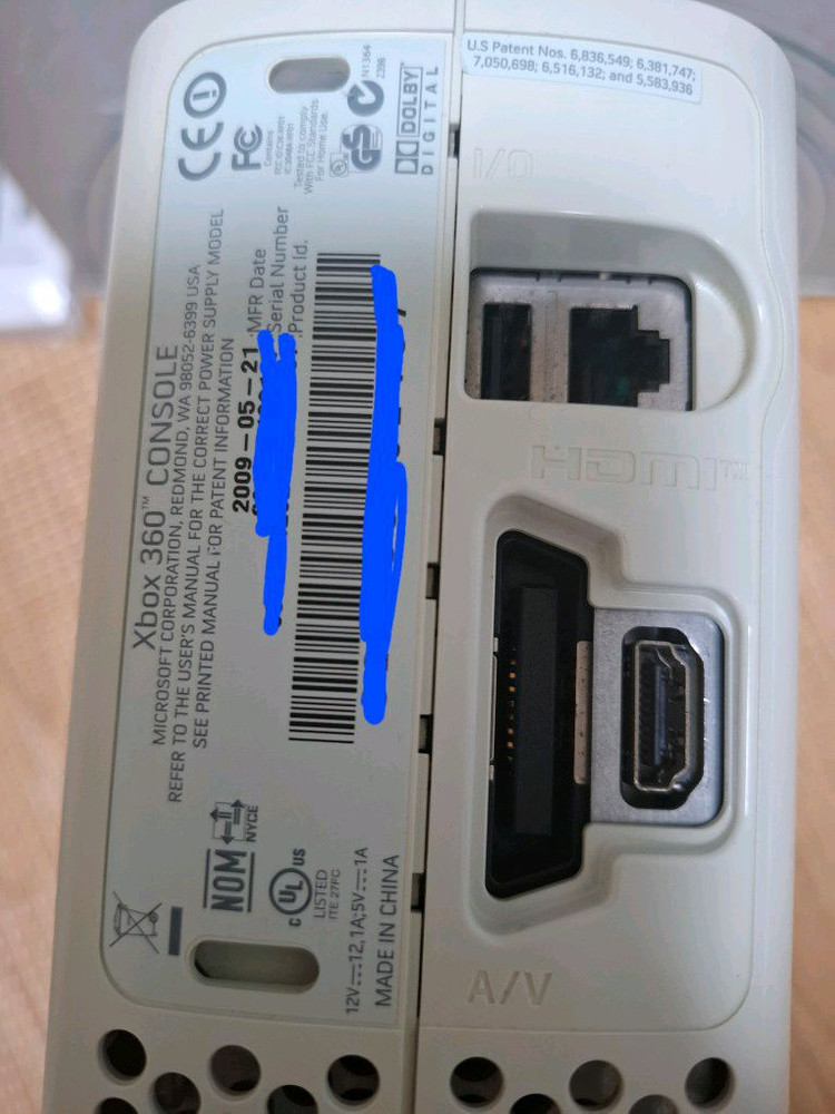 XBOX360 HDMI 본체 박스 이미지