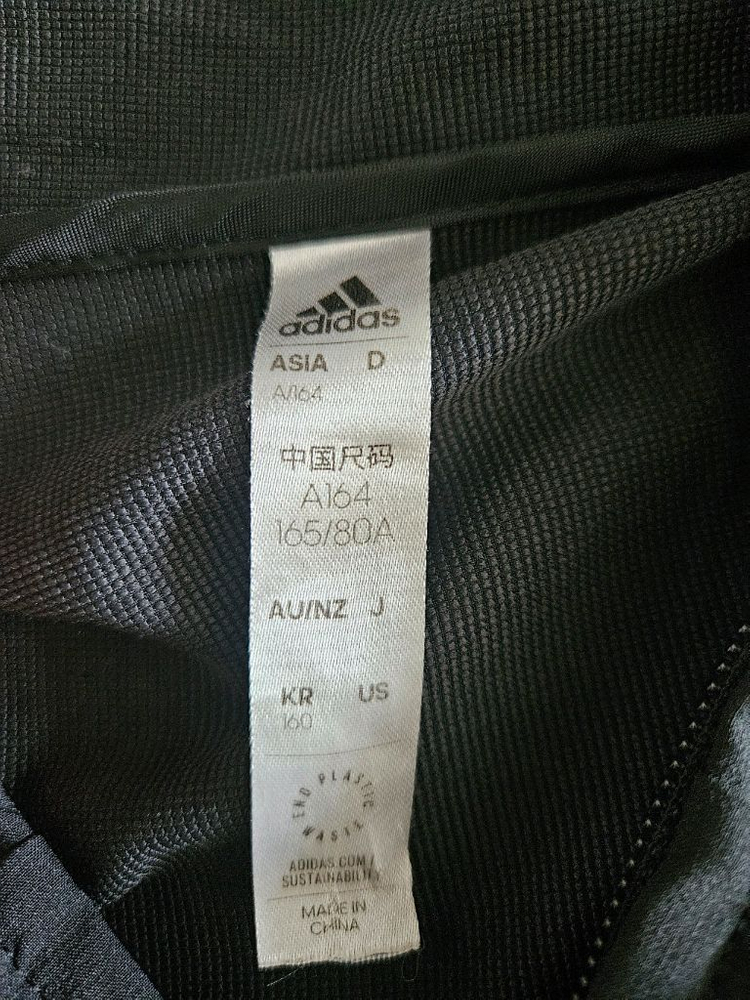 아디다스, 휠라 바람막이 및 옷 일괄 판매합니다. 이미지